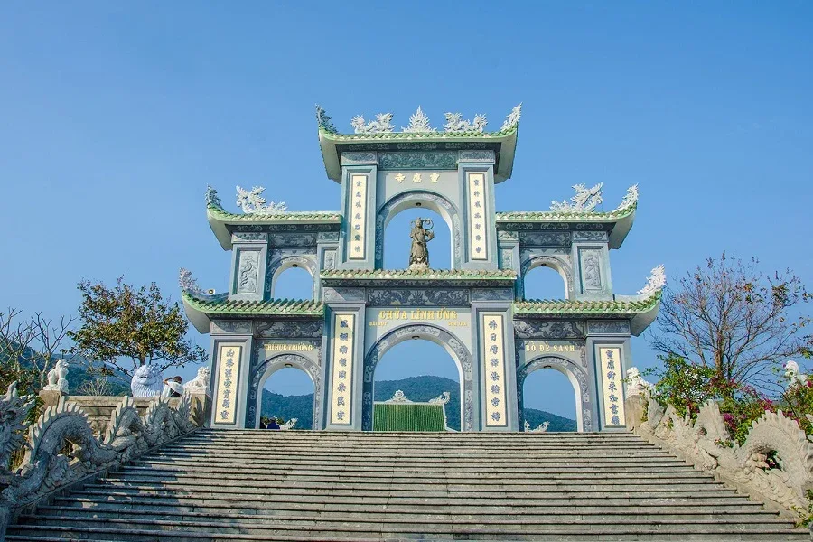 링엄사(영흥사)